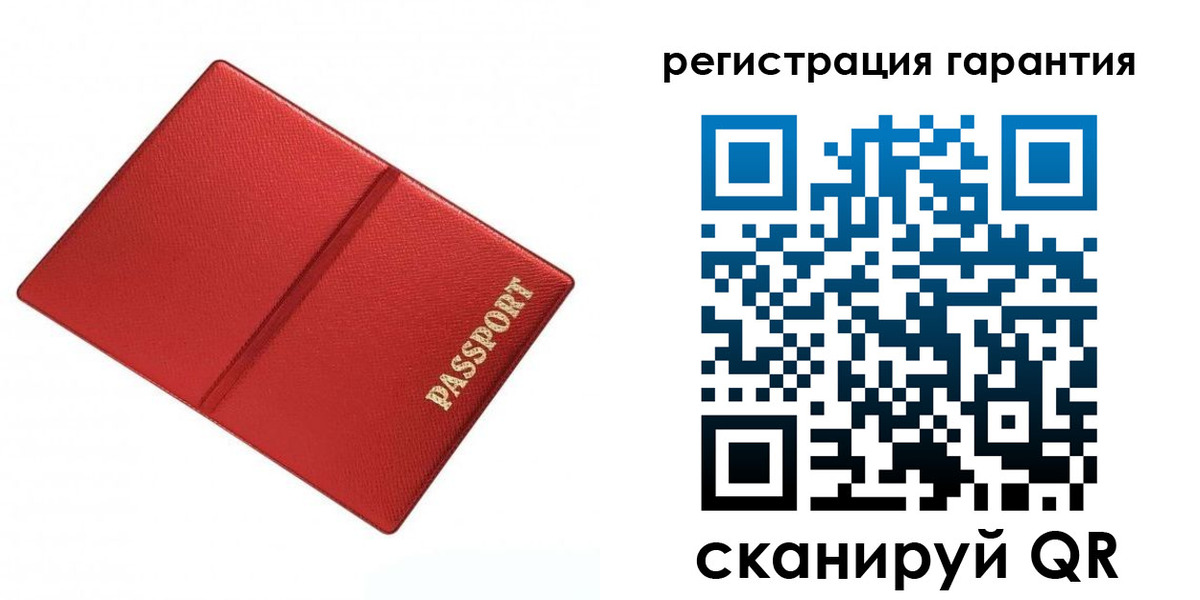 найти адрес прописки в Гусь-Хрустальном